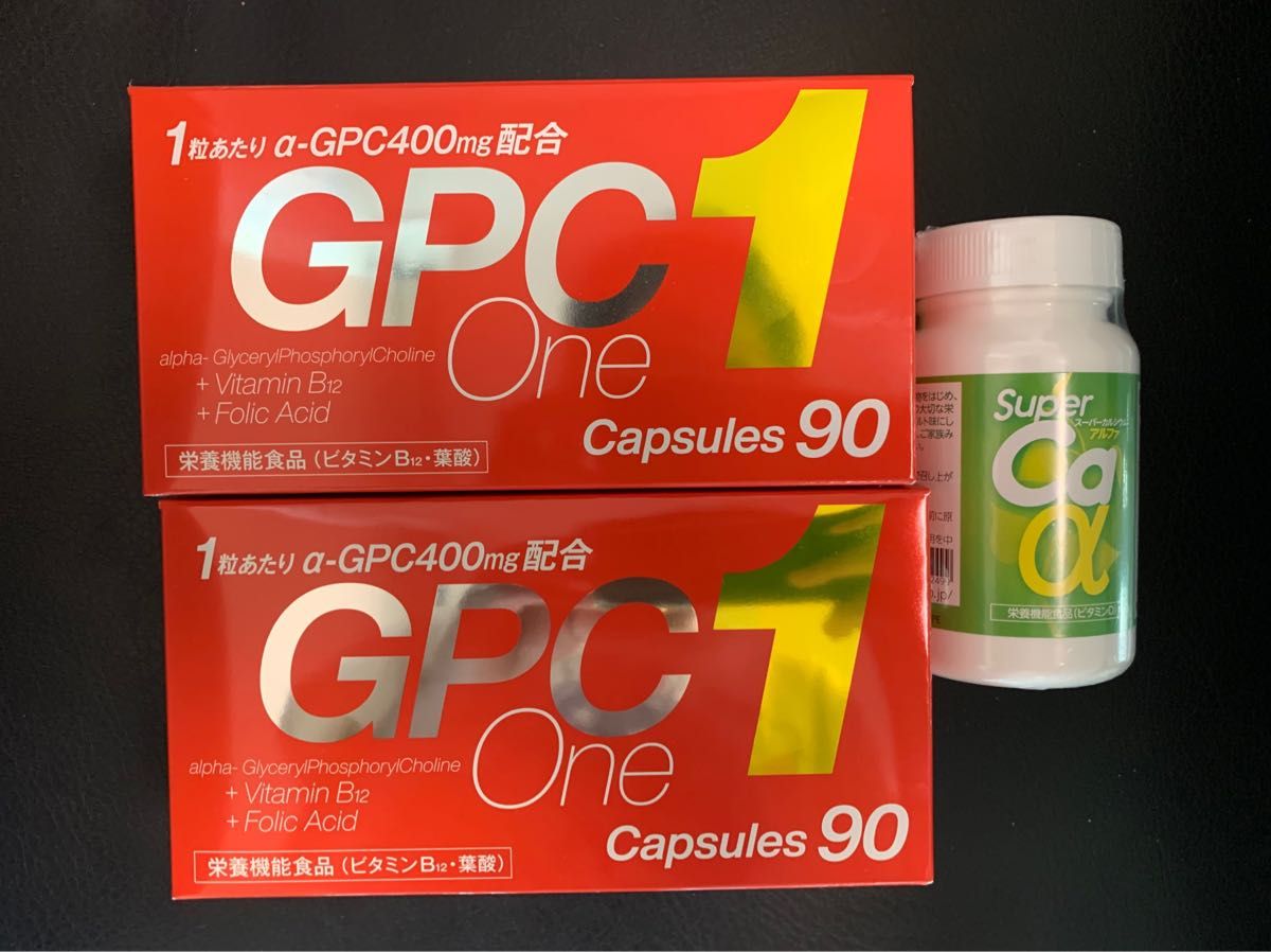 2023正規品】 GPCワン アルファGPC 90粒 の通販 by カレイカレイ's