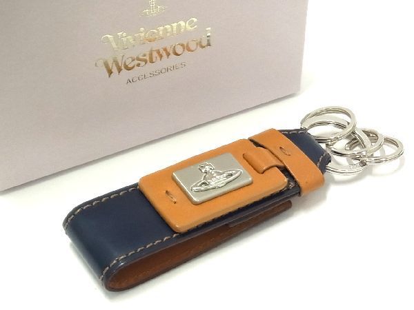 ■新品■未使用■ Vivienne Westwood ヴィヴィアンウエストウッド オーブ レザー キーホルダー チャーム ブラウン系×ネイビー系 AR2052_画像1