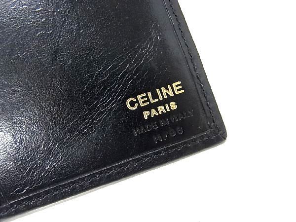 1円 CELINE セリーヌ ヴィンテージ マカダム柄 レザー×PVC がま口 二