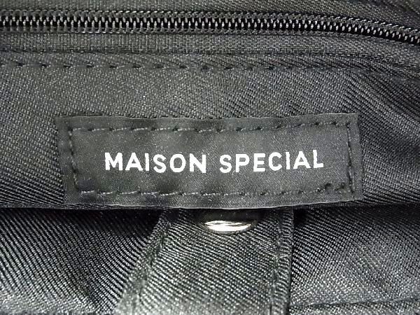 ■新品■未使用■ MAISON SPECIAL メゾンスペシャル ポリエステル パデットソングバッグ ショルダーバッグ ブラウン系 AQ4888_画像10