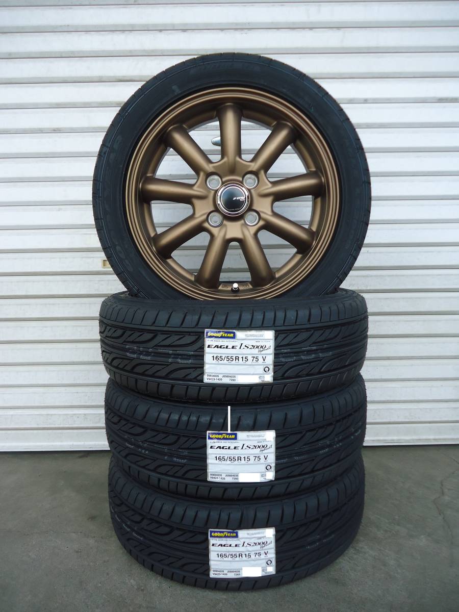 N-BOX ウェイク 165/55R15 75H
グッドイヤー ベクター フォーシーズンズ
MID ユーロスピード V25
15インチ 4.5J 4H100
メタリックグレー
オールシーズンタイヤホイールセット N-BOX ウェイク 165/55R15 75H
グッドイヤー ベクター フォーシーズンズ
MID ユーロスピード V25
15インチ 4.5J 4H100
メタリックグレー
オールシーズンタイヤホイールセット