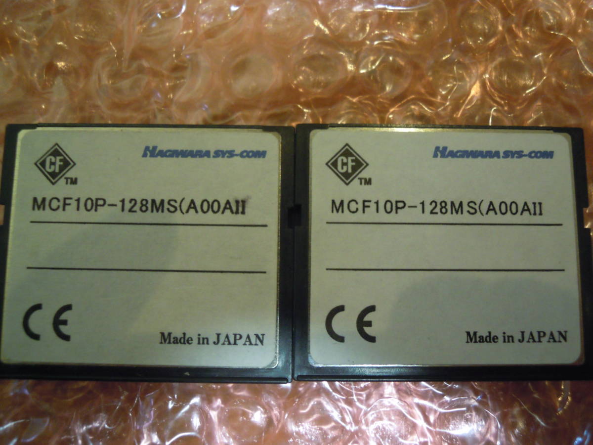 ２枚　ハギワラシスコム MCF10P-128MS　128MByte _画像1