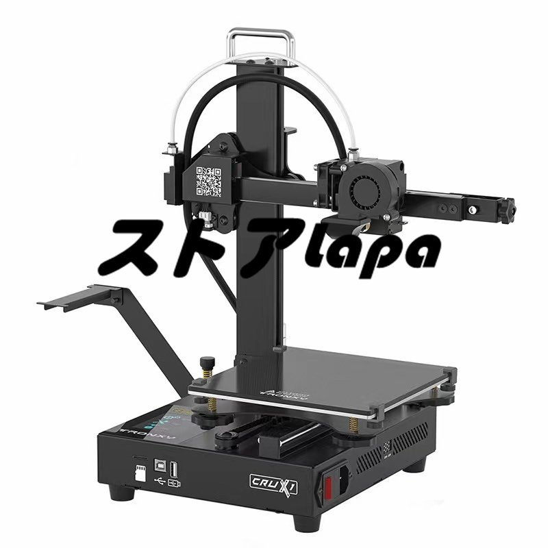 【新入荷】 3Dプリンター 3Dプリンタ本体 静音高速印刷 usbポート 印刷サイズ180*180*180㎜ TPU/PLA/ABS/PETG/PA/Nylon対応 L1304