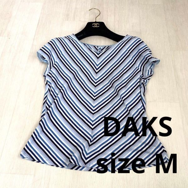 DAKS vボーダートップス　size M カットソー　レディース_画像1