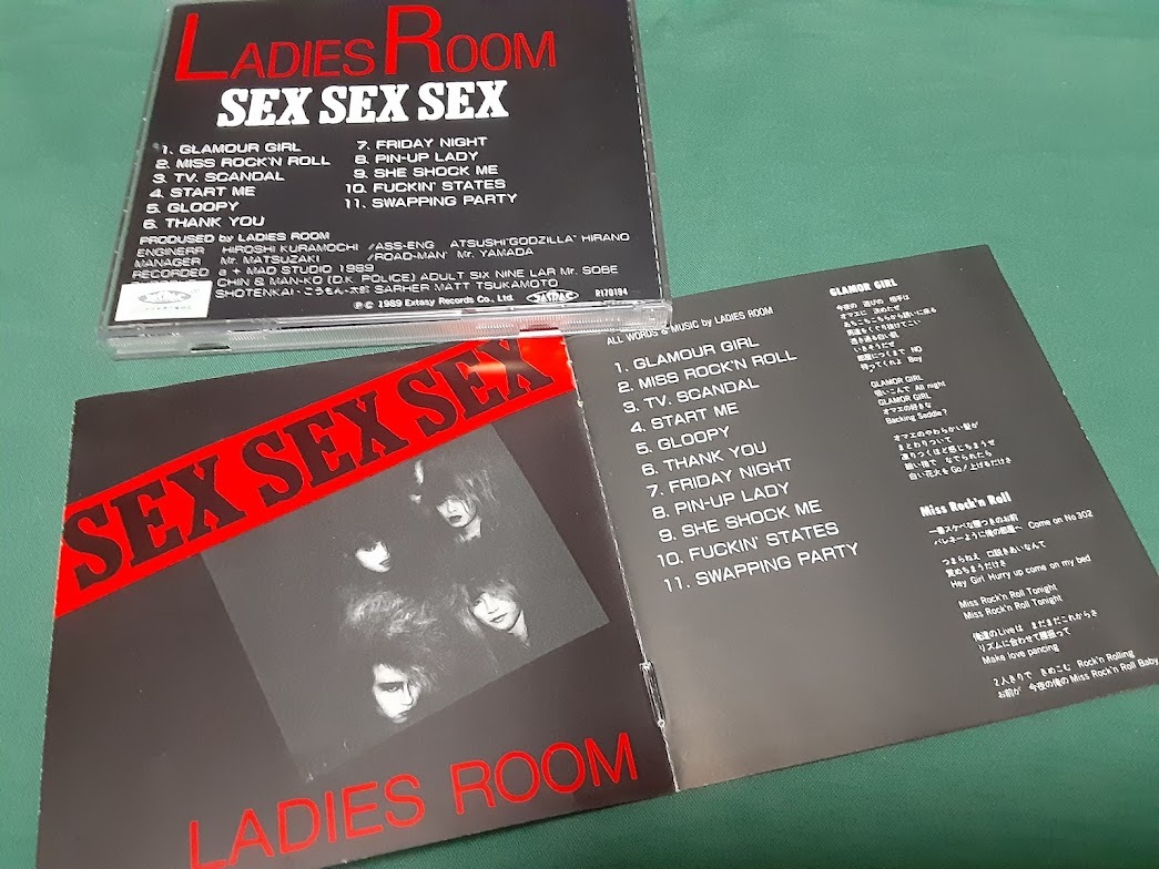 レディースルーム　LADIES ROOM◆『SEX SEX SEX』ユーズドCD_画像4