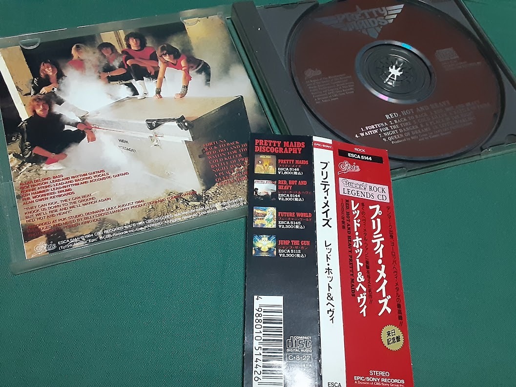 PRETTY MAIDS プリティ・メイズ◆『レッド・ホット＆へヴィ』日本盤CDユーズド品の画像2