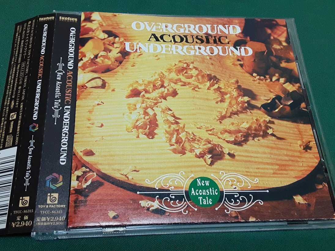 OVERGROUND ACOUSTIC UNDERGROUND　OAU◆『New Acoustic Tale』ユーズドCD_画像1