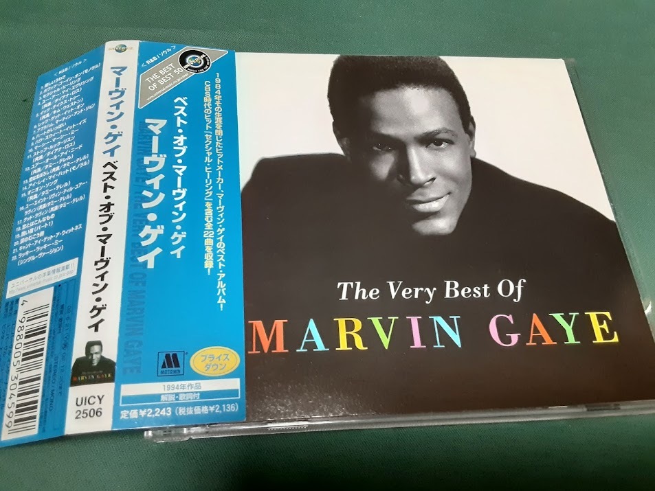 MARVIN GAYEma- vi n*gei*[ the best *ob*ma- vi n*gei] Japanese record CD used goods 