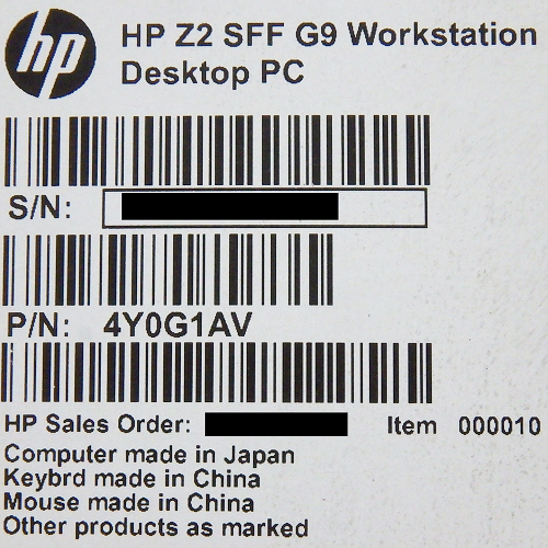 新品 HP 省スペースワークステーション Z2 SFF G9 Workstation Windows