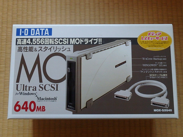 PC-9821にも対応 奇跡の新品 外付けMOドライブ I-O DATA アイ・オー・データ機器 MOX-SX640 SCSI 640MB MS-DOS PC98-NX SCSIケーブル付属_画像1