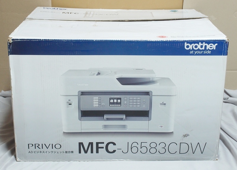 安価 brother MFC-J6583CDW カラーインクジェット複合機 A3フル対応 高