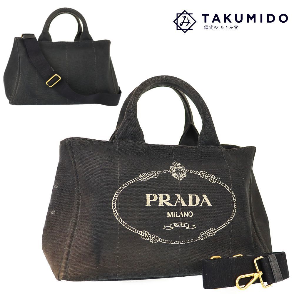 正規逆輸入品】 プラダ PRADA 274014 中古B キャンバス ブラック