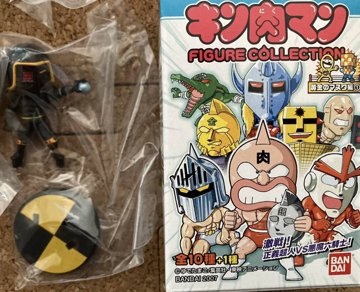 キン肉マン フィギュアコレクション 黄金のマスク編1 キン肉マン フィギュアコレクション 黄金のマスク編1