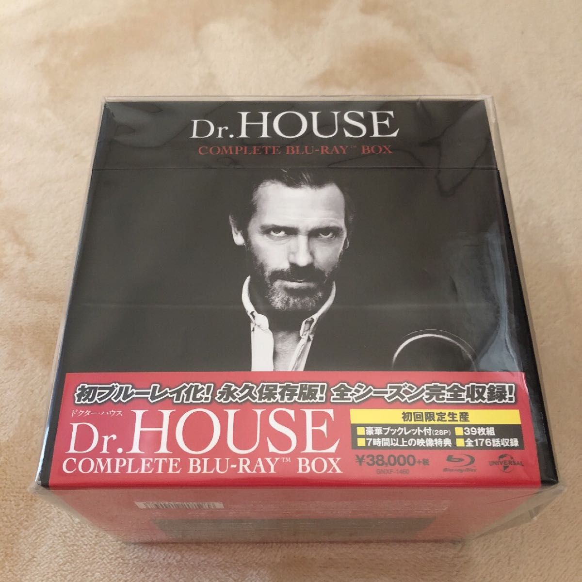 Dr.HOUSE ドクター・ハウス コンプリート ブルーレイBOX〈初回限定生…