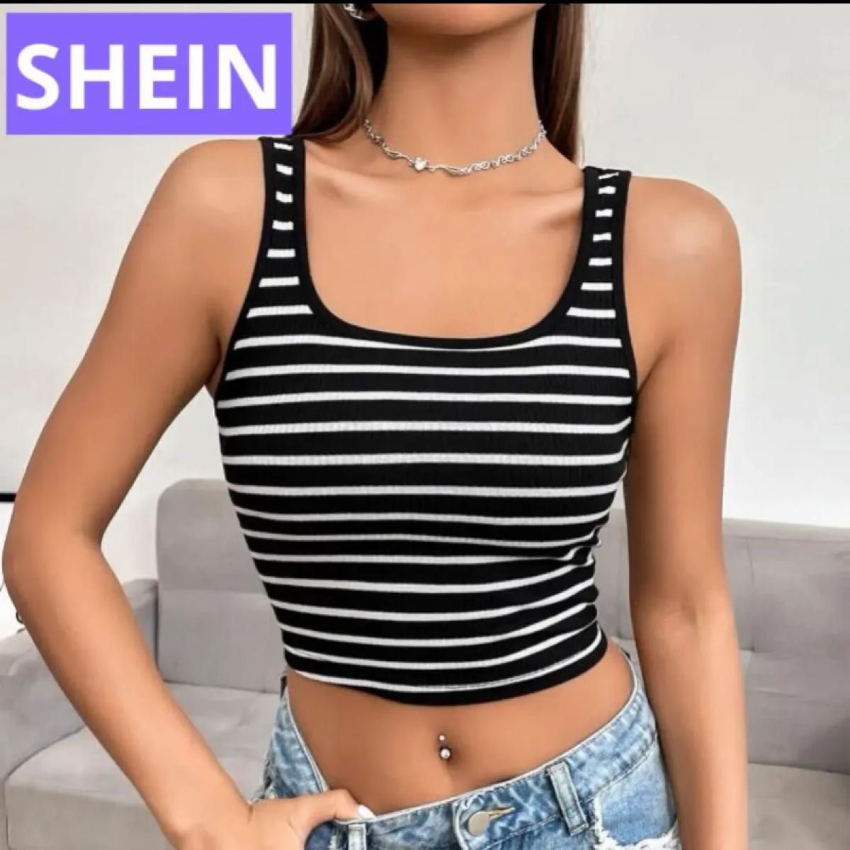 SHEIN ボーダー　ショート丈　タンクトップ