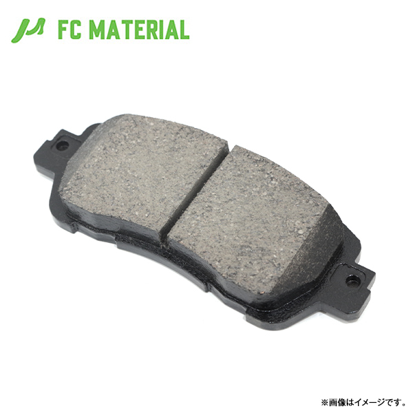 FC material old Tokai material Corolla CE97G brake pad MN-108 Toyota front brake pad brake pad 