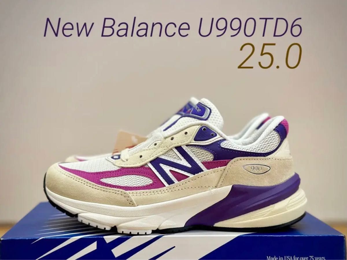 完売モデル！New Balance M990TD6 25.0㎝ ニューバランス USA製 大谷翔平 