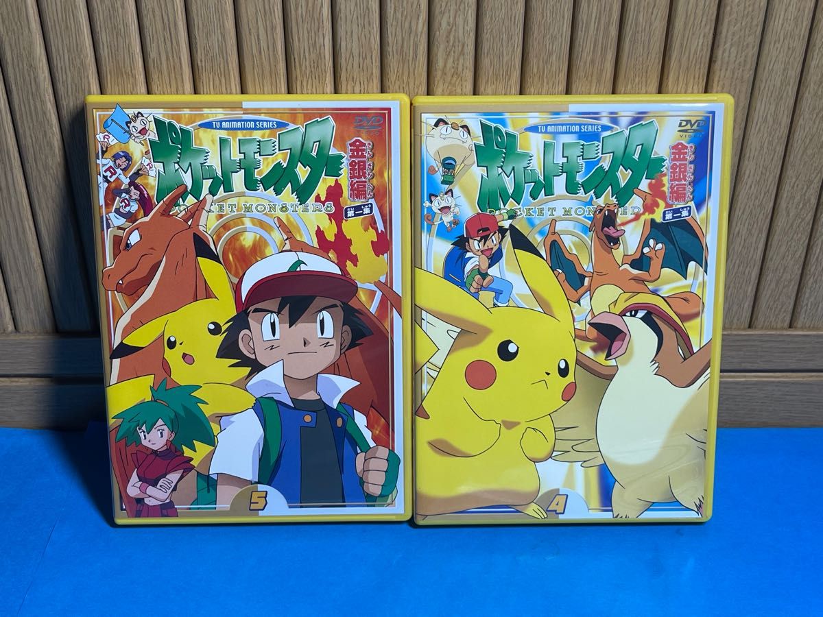 レア　ポケットモンスター　金銀編　第一章　DVD  5枚セット　生産終了品