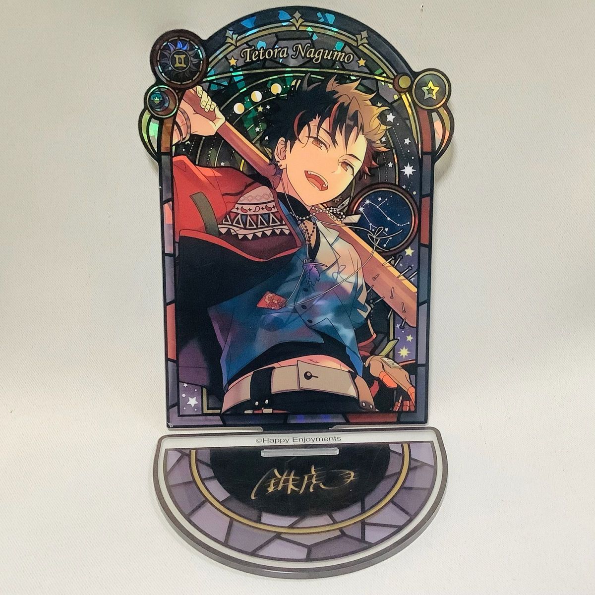 鉄虎 星之所向 星の向こう アクリルスタンド アクスタ あんスタ