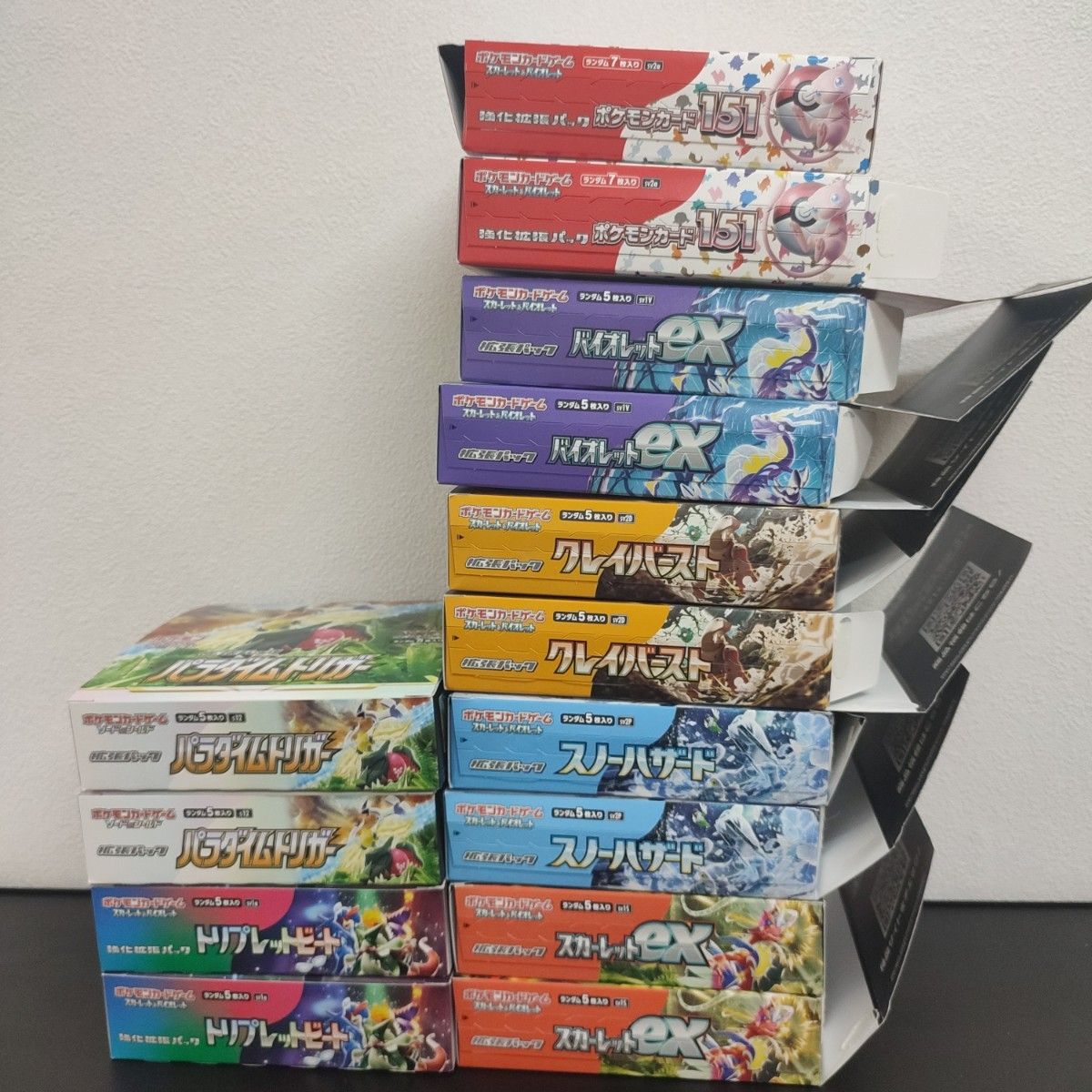 151 空箱 クレイバースト スノーハザード スカーレット バイオレット