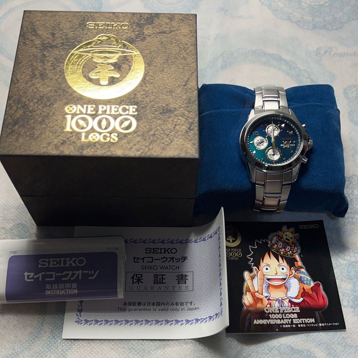 ONE PIECE ワンピース　SEIKO セイコー 話記念 腕時計　ウォッチ