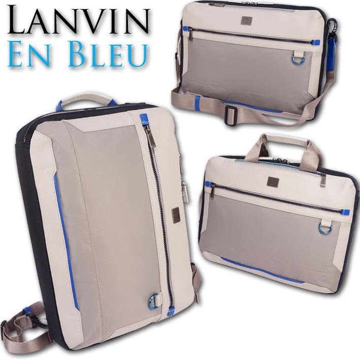 ランバンオンブルー LANVIN en Bleu ３WAY ブリーフケース A4 サーベラス メンズ グレー 正規品 新品 定価30,800円 ビジネスリュック