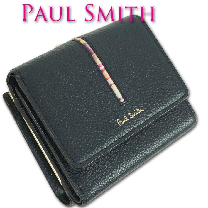 ポールスミス Paul Smith インセットクロスオーバーストライプ 牛革 三つ折り財布 レディース ネイビー 新品 正規品 箱なし