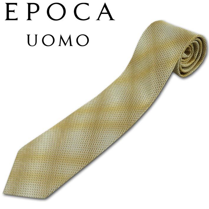 エポカウォモ EPOCA UOMO シルク グラデーションチェック ネクタイ イエロー系 新品 正規品 メンズ 日本製