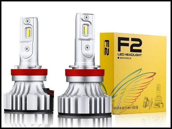 〓超爆光PIAA同等/IPF 72w T31/T32 エクストレイル E51/E52 エルグランド 前期/後期 CREE H11 H8 H16 ショートバルブ6500K LEDフォグランプ_画像1