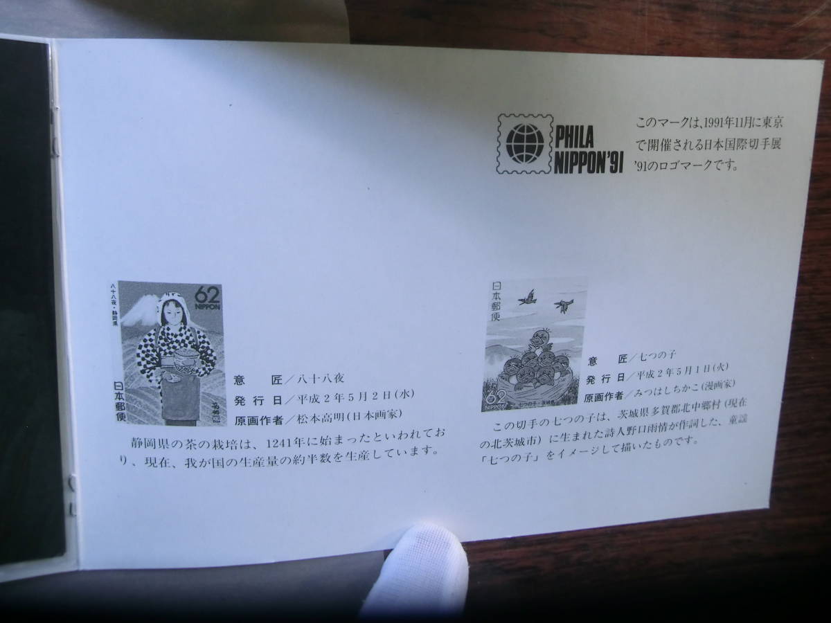 item_image_9