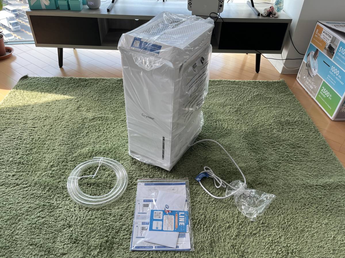 Hysure Drytank 3000 除湿器 木造38畳・鉄筋76畳まで 衣類乾燥機 Hysure Drytank 3000 除湿器 木造38畳・鉄筋76畳まで 衣類乾燥機