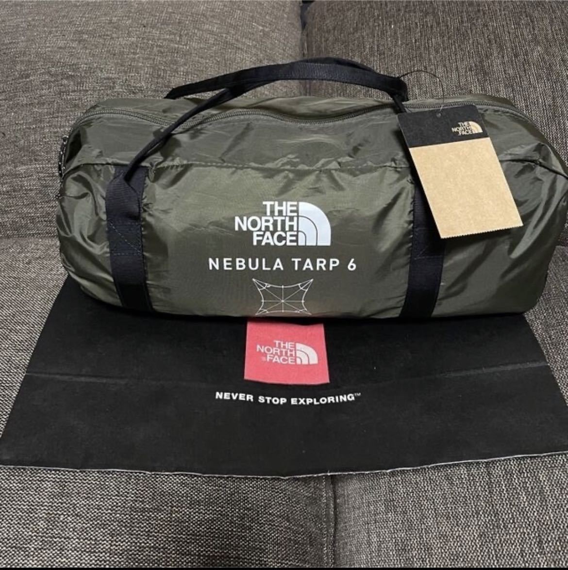 【新品・未開封】ノースフェイス ネブラタープ6【NV22209】THE NORTH FACE【Nebura Tarp6】ネビュラタープ NT ランダー  エバベース 即決｜Yahoo!フリマ（旧PayPayフリマ）