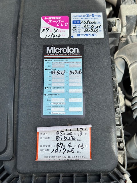 整備済み!!H15年式 スズキ EC22S Twin ツイン ガソリンB クーラー効きます!!車検令和7年4月迄_画像10