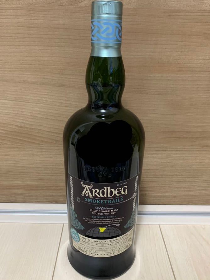 アードベッグ スモークトレイルズ Ardbeg Smoketrails 1L-