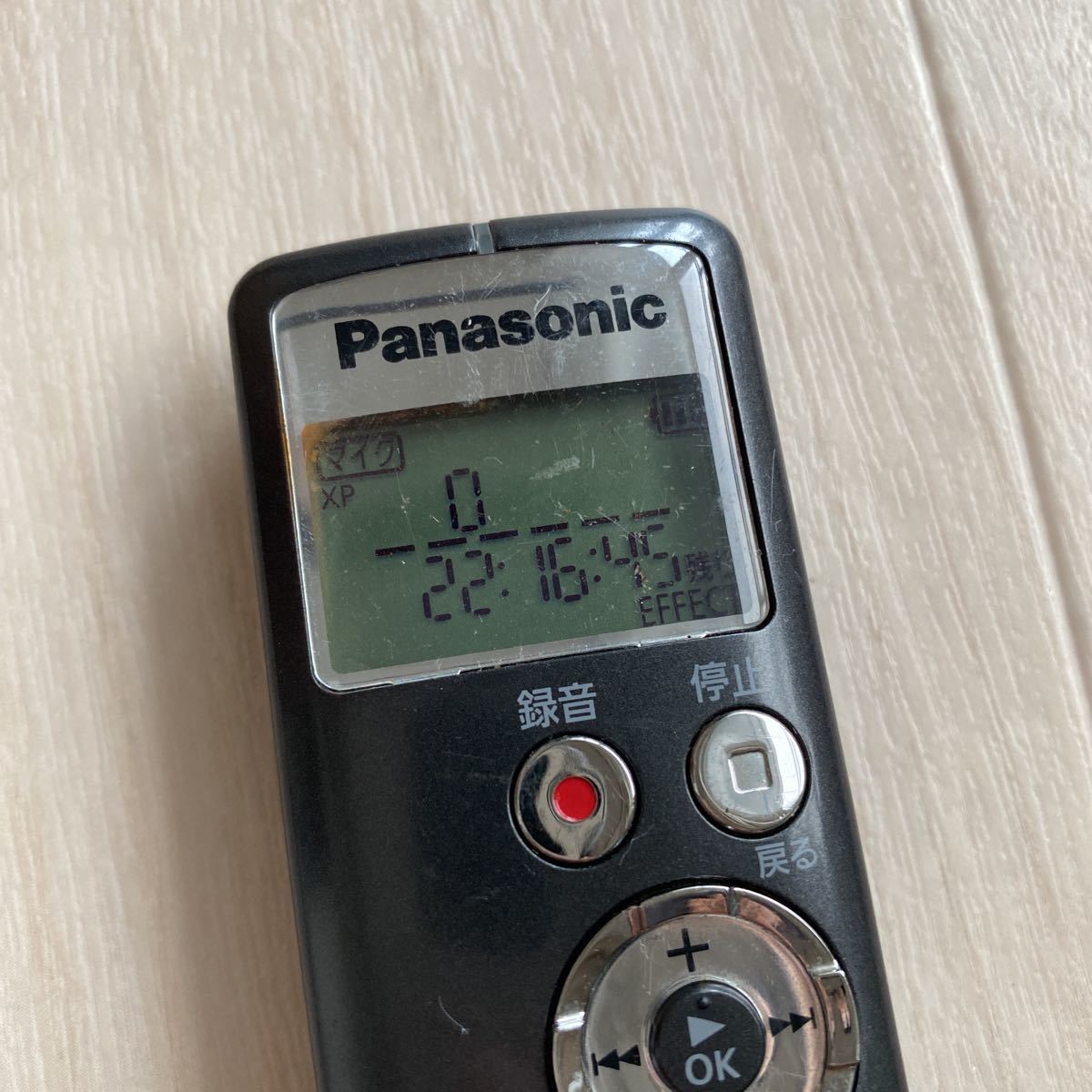 Panasonic RR-US330 パナソニック ICレコーダー ボイスレコーダー 送料無料 S659_画像3