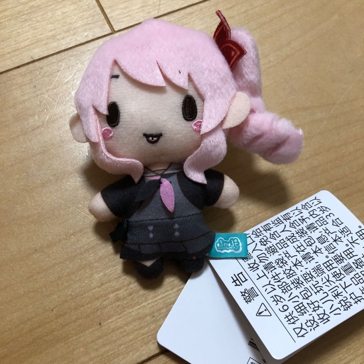 プロセカ ふわぷちマスコット 暁山瑞希|Yahoo!フリマ(旧PayPay プロセカ ふわぷちマスコット 暁山瑞希|Yahoo!フリマ(旧PayPay