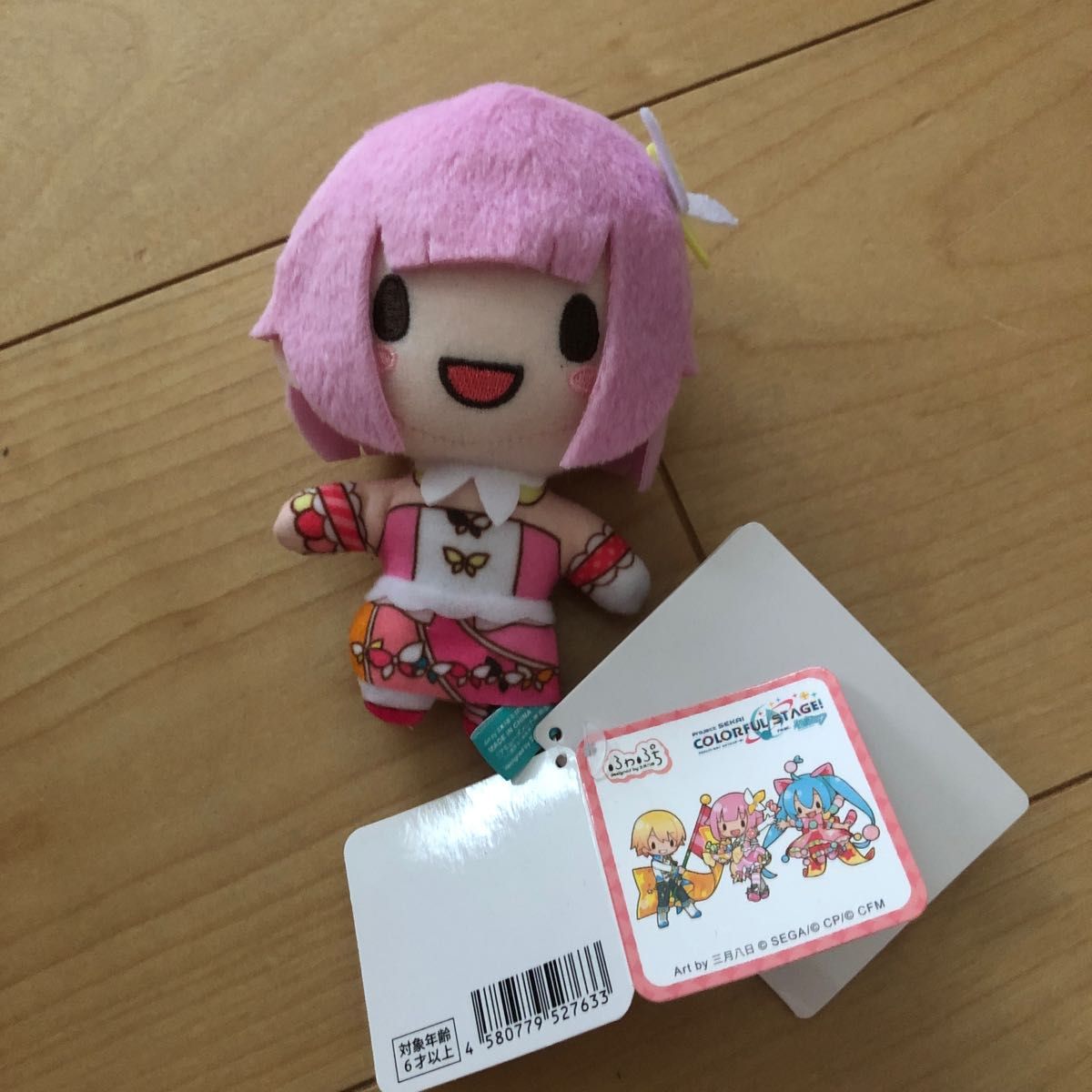 プロセカ ふわぷちマスコット 鳳えむ|Yahoo!フリマ(旧PayPay プロセカ ふわぷちマスコット 鳳えむ|Yahoo!フリマ(旧PayPay