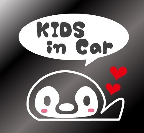 ひょっこりペンギン「Kids in Car」カッティングステッカー【白】_画像1