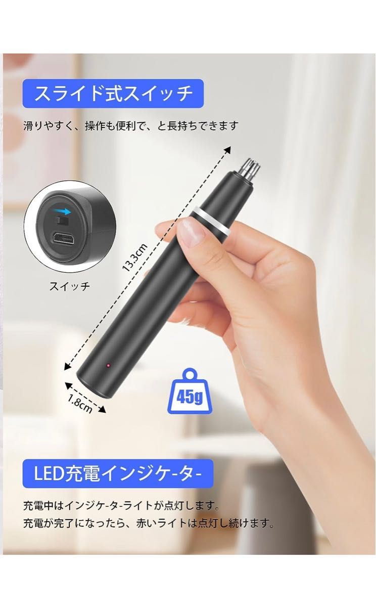 【2023革新 & USB充電式 】GEEGVV 鼻毛 カッター メンズ エチケット 電動式【1台多役 多機能】 シェーバー