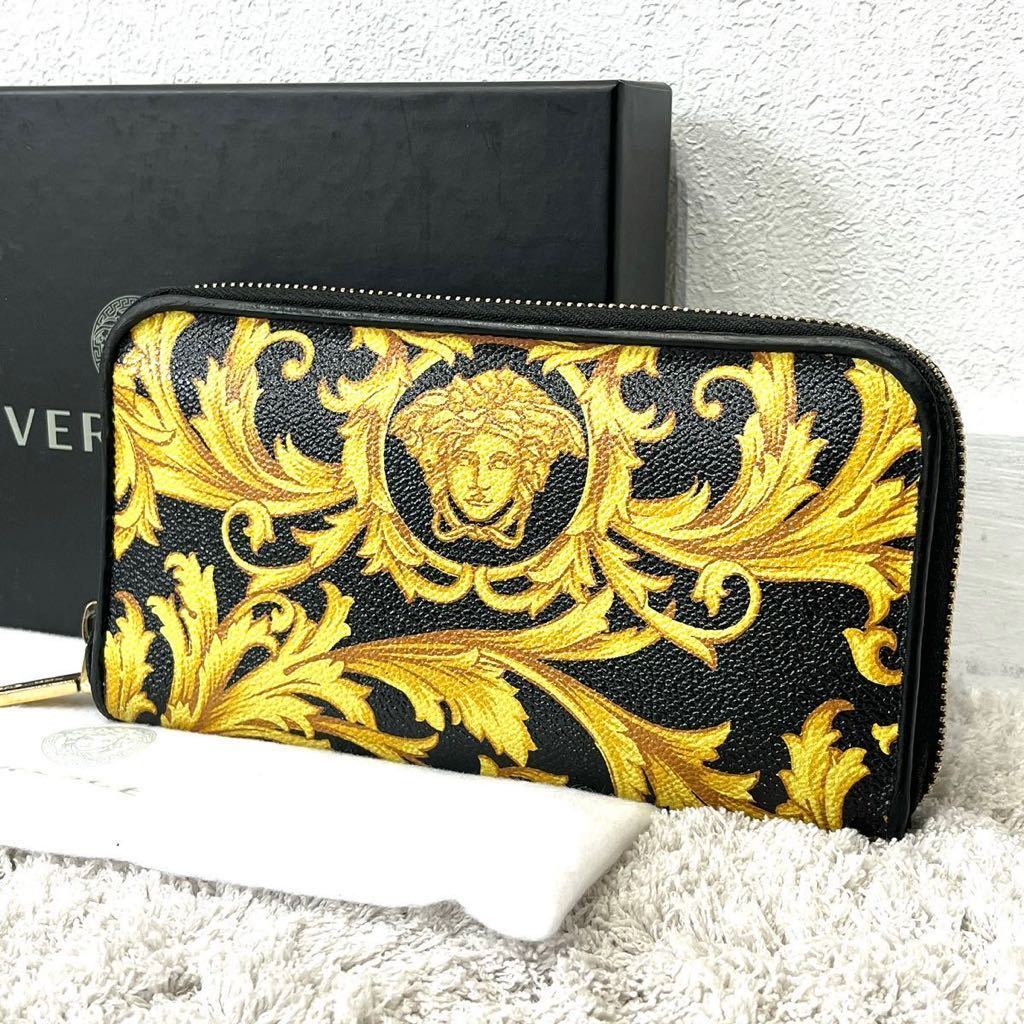 VERSACE ヴェルサーチ メデューサ 財布 箱.保存袋付き 長財布 VERSACE ヴェルサーチ メデューサ 財布 箱.保存袋付き 長財布
