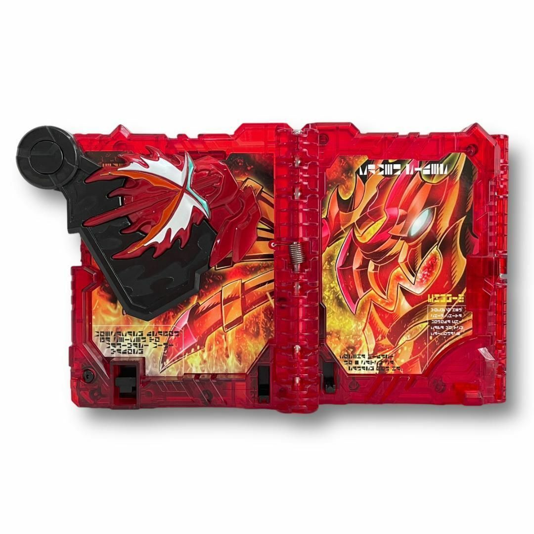 送料無料 即決 仮面ライダーセイバー DXプリミティブドラゴン 送料無料 即決 仮面ライダーセイバー DXプリミティブドラゴン
