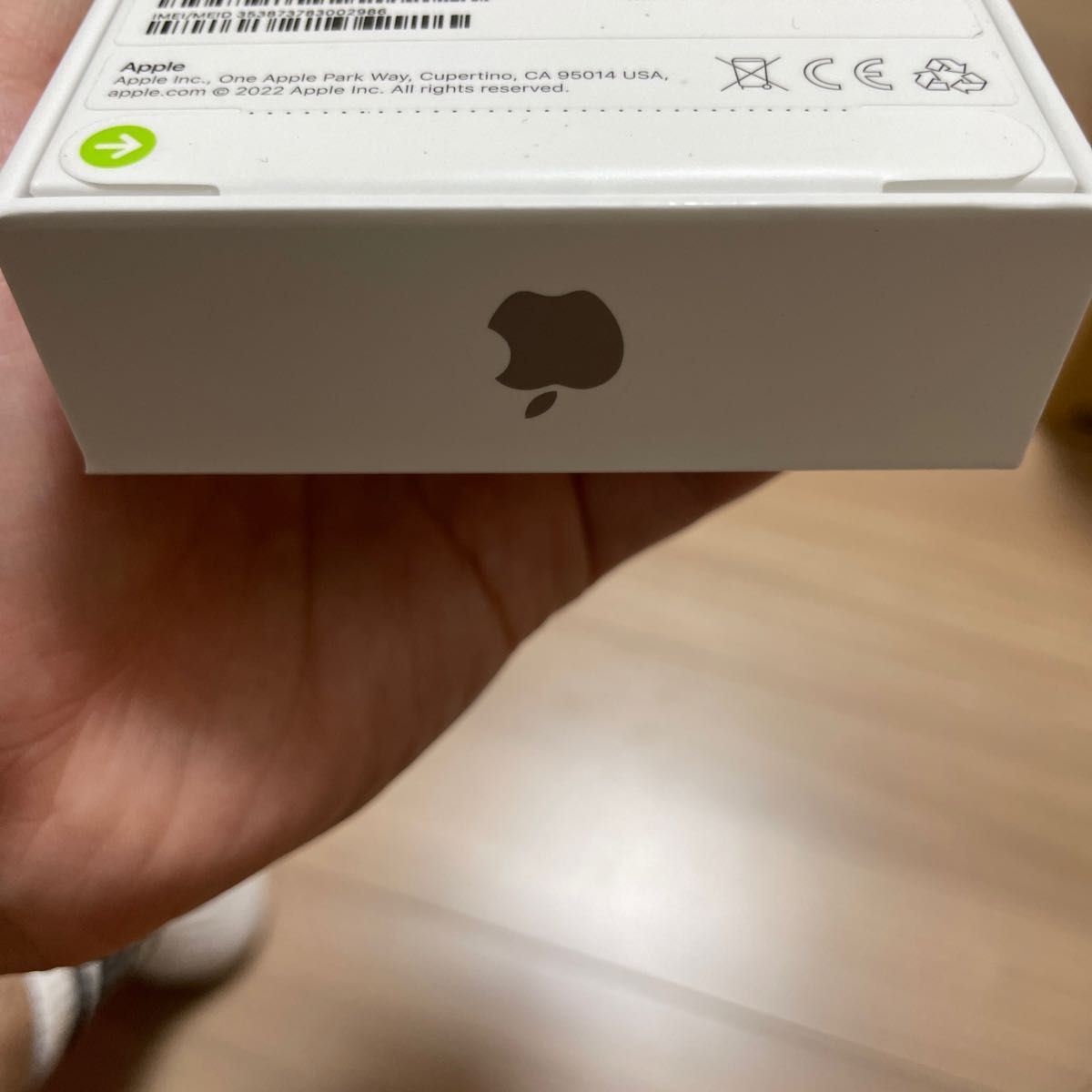 iPhone 13 mini 128GB simフリー 端末本体のみ 新品未開封 iPhone 13 mini 128GB simフリー 端末本体のみ 新品未開封