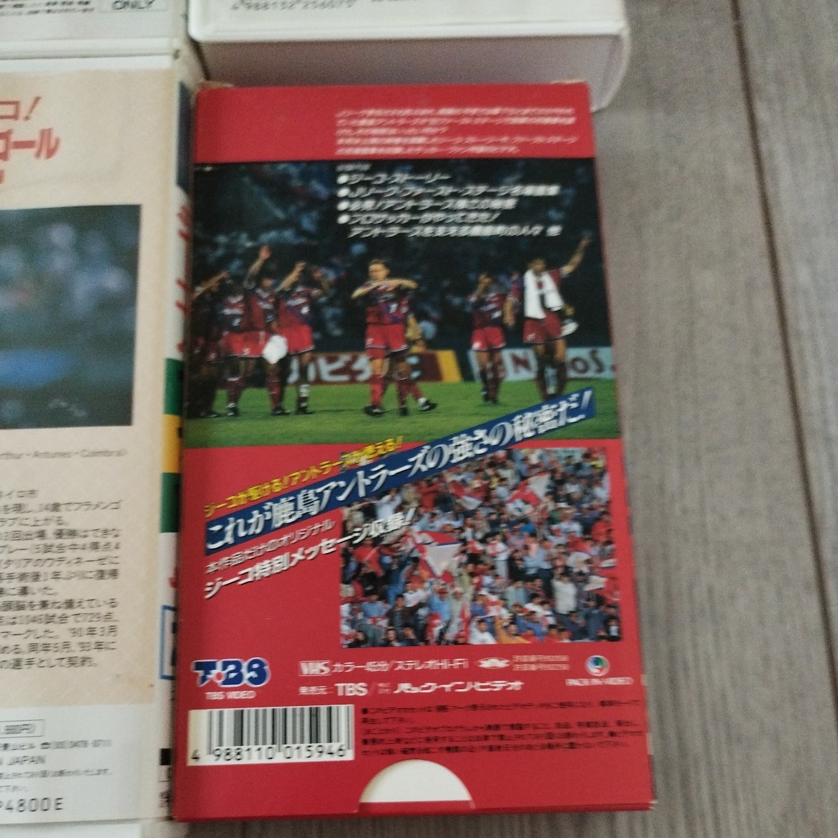 VHS видеолента футбол World Cup ji-ko совместно 
