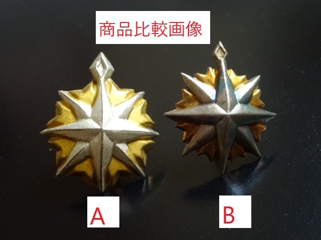 旧型海上保安庁帽章マーク？（B）（5）（横2.5ｃｍ　縦2.8ｃｍ・未使用デッドストック品）_画像2