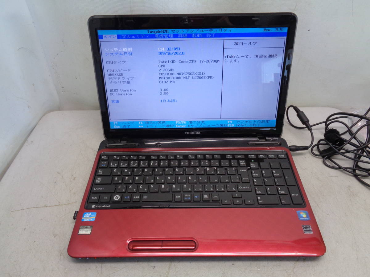 100％本物 MK8972 東芝 i7 T451/58ERCore TOSHIBA☆15.6型ノート