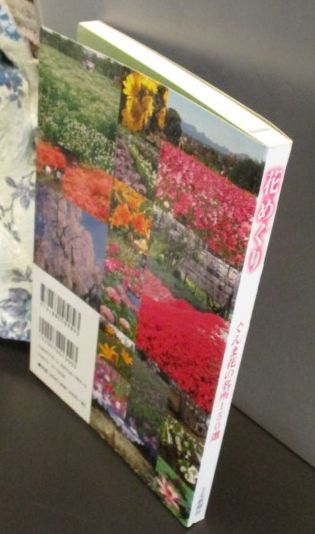 item_image_6