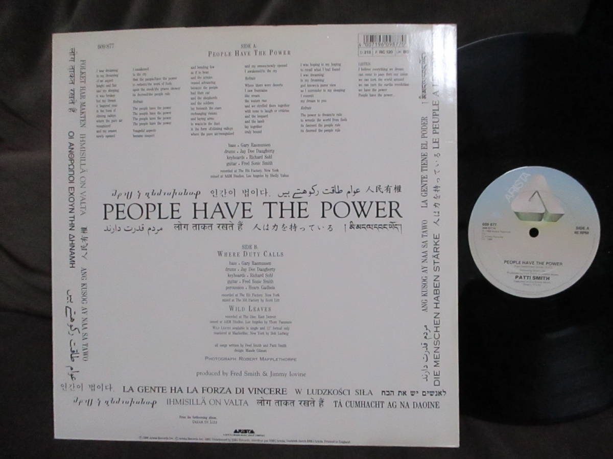 Patti Smith 12inch single 「People Have The Power」_画像3