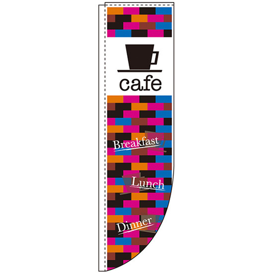 Rのぼり旗 3枚セット cafe カフェ No.3079