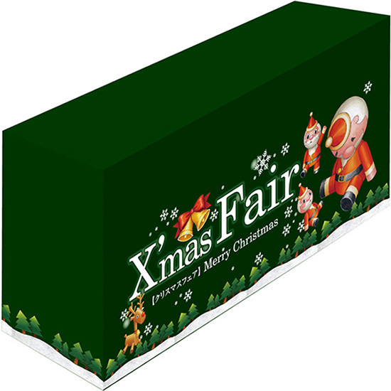 テーブルカバー 長机用 1800×700×600mm BOX縫製 Xmas Fair クリスマスフェア 緑 ツリー No.64734