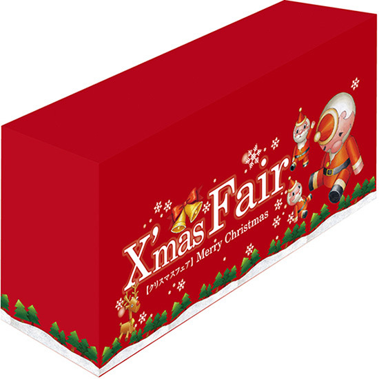 テーブルカバー 長机用 1800×700×600mm BOX縫製 Xmas Fair クリスマスフェア 赤 ツリー No.64765